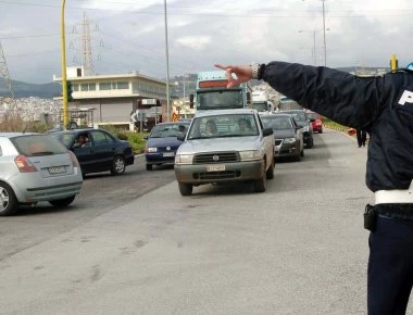 Πάνω από 1.350 παραβάσεις ΚΟΚ στην Κρήτη το τριήμερο της Αποκριάς